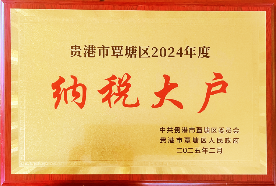 资源 25.png