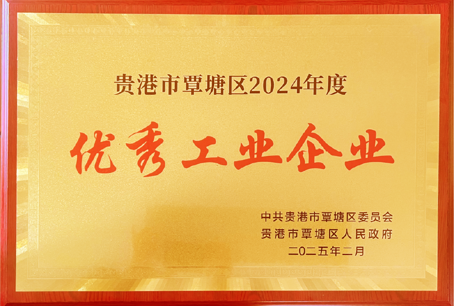 资源 24.png