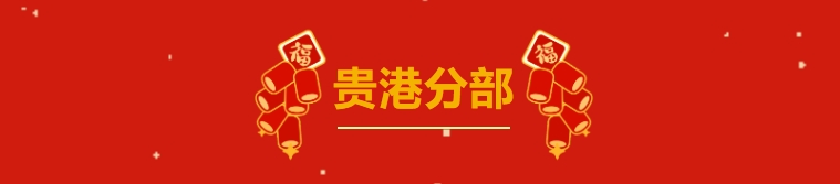 微信截图_20250206161859.png