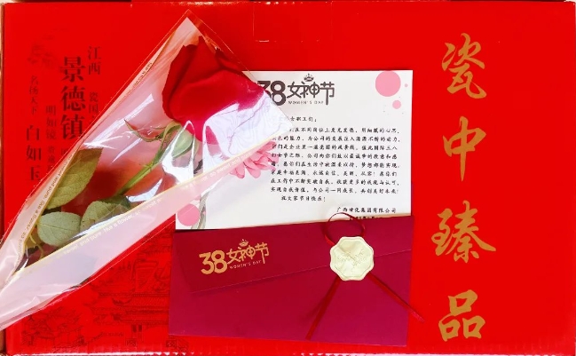 微信截图_20250310160000.png