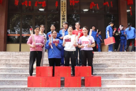 微信截图_20250310160035.png
