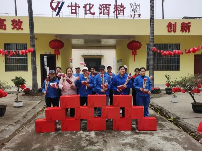 微信截图_20250310160016.png