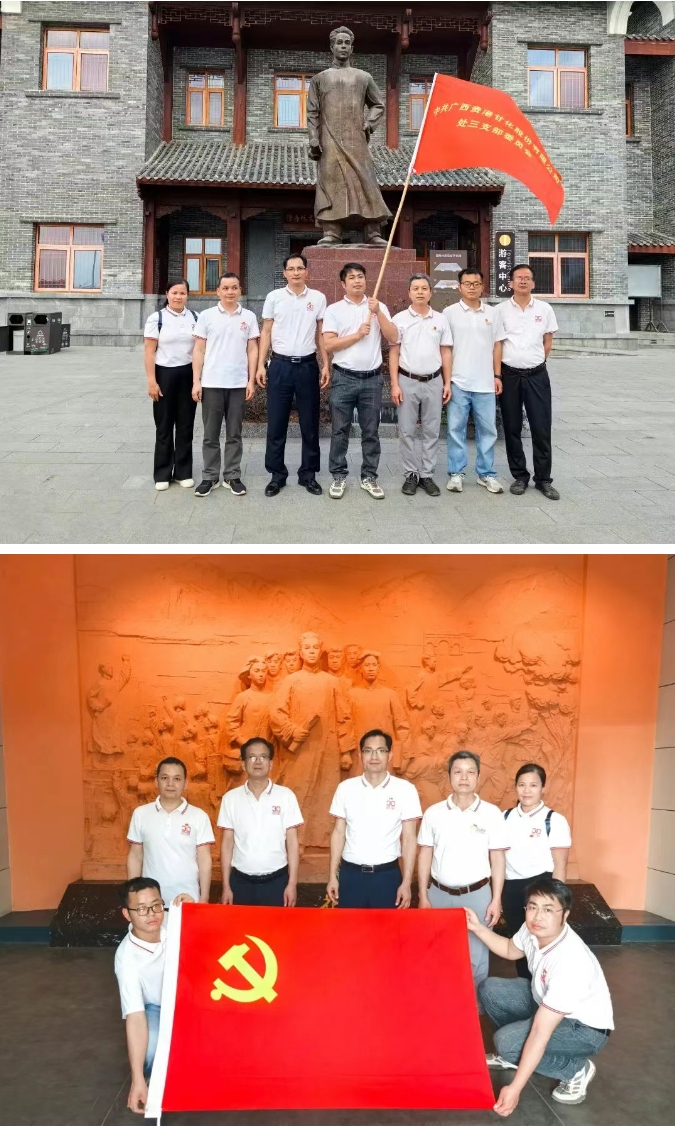 微信截图_20250512095844.png