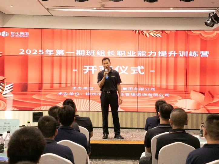 微信截图_20250530164055.png