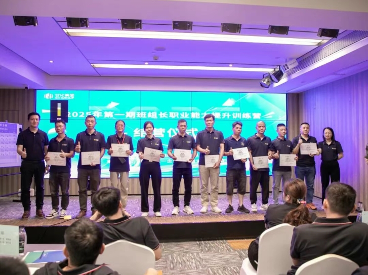微信截图_20250530164148.png