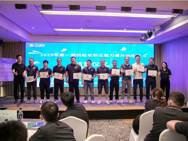 微信截图_20250530164221.png