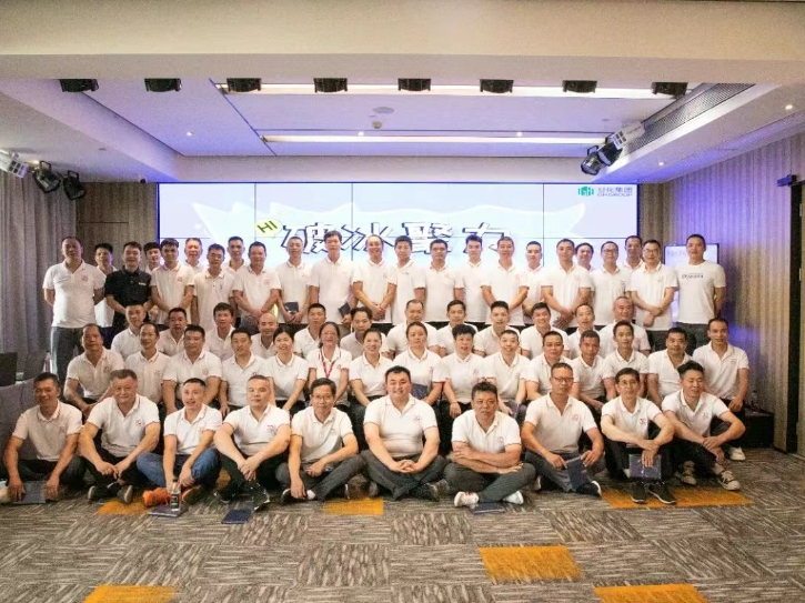 微信截图_20250530164046.png