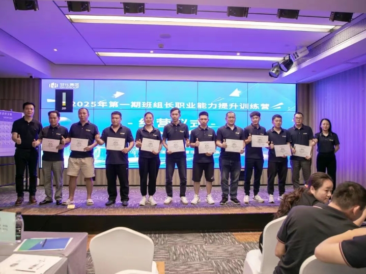 微信截图_20250530164159.png
