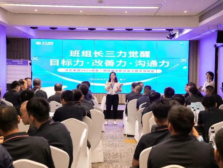 微信截图_20250530164105.png