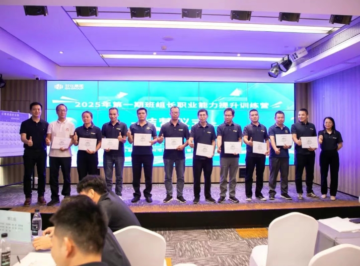 微信截图_20250530164210.png
