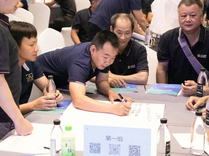 微信截图_20250530164126.png