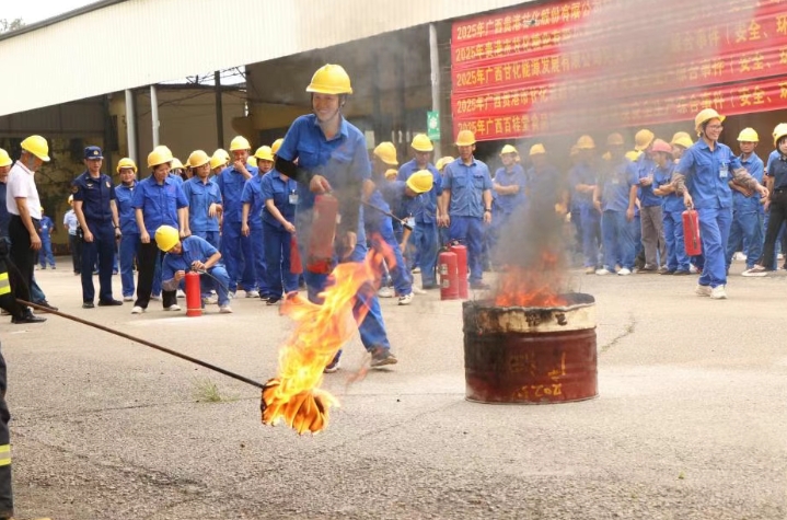 微信截图_20250609160710.png